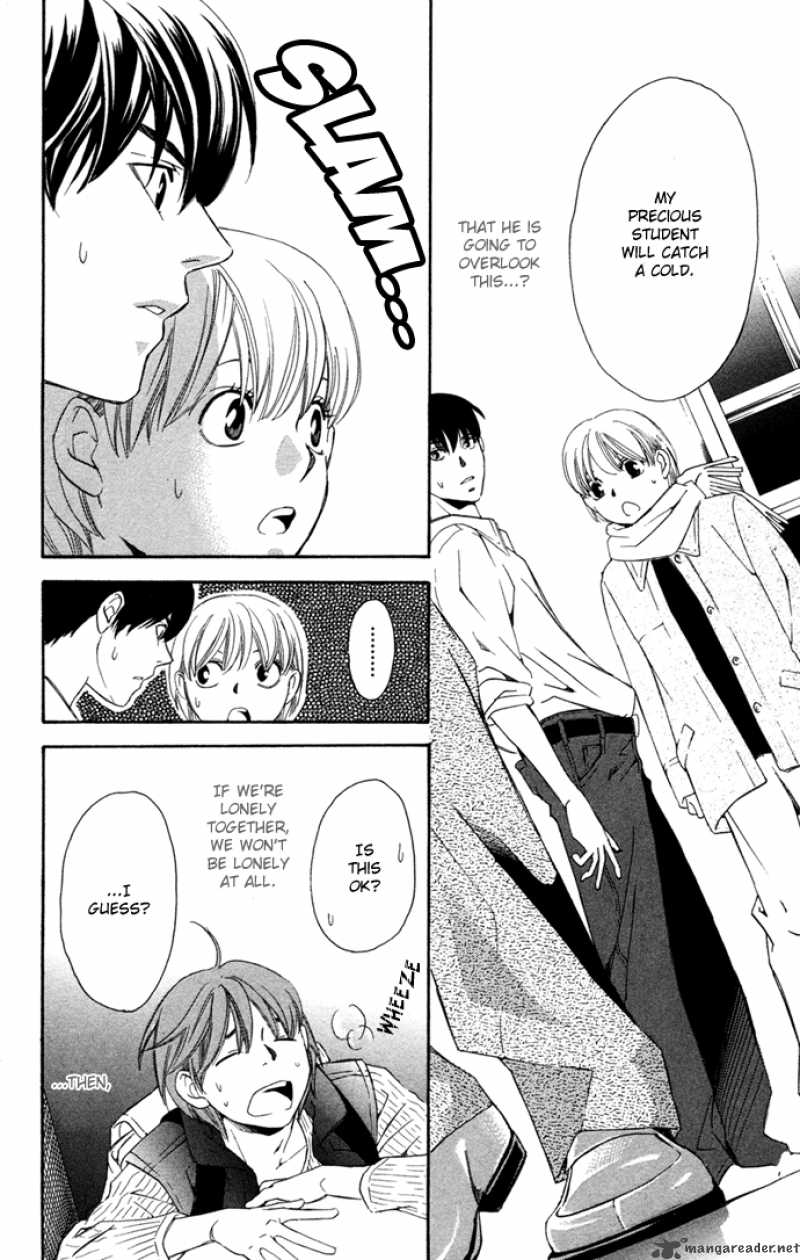 Boku Ni Natta Watashi 15 49
