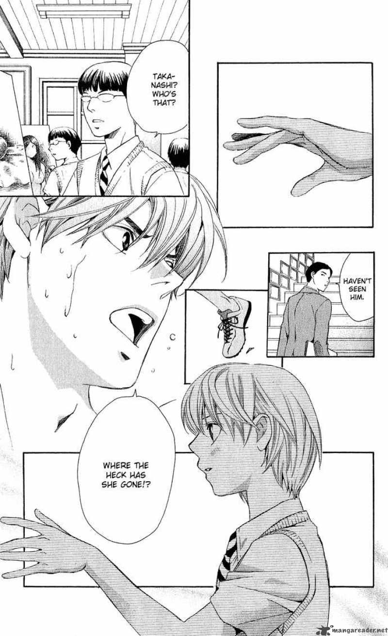Boku Ni Natta Watashi 5 38