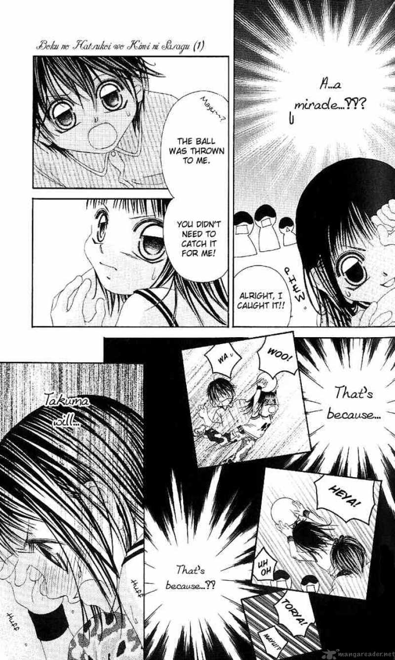 Boku No Hatsukoi Wo Kimi Ni Sasagu 1 31