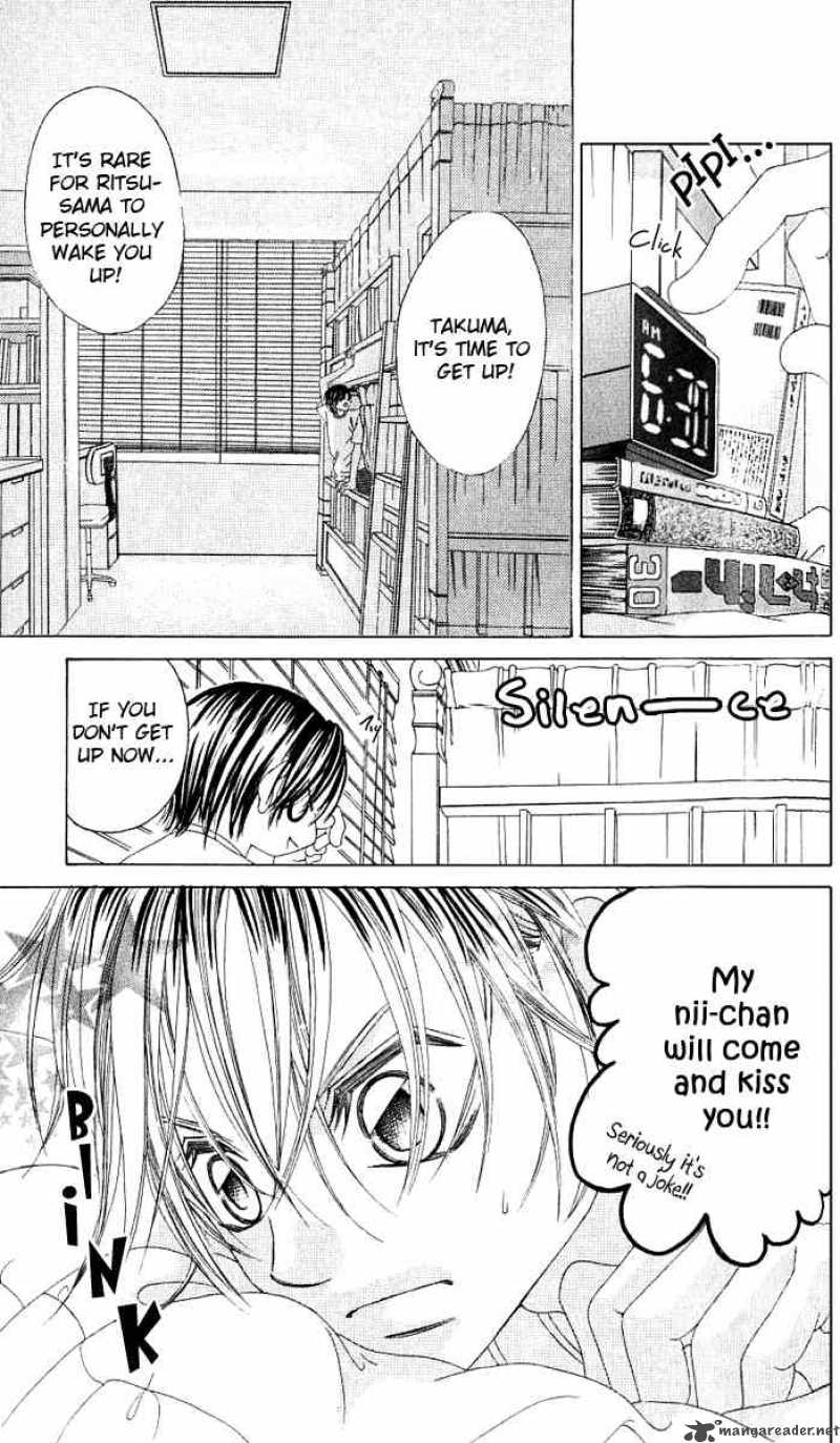 Boku No Hatsukoi Wo Kimi Ni Sasagu 13 3