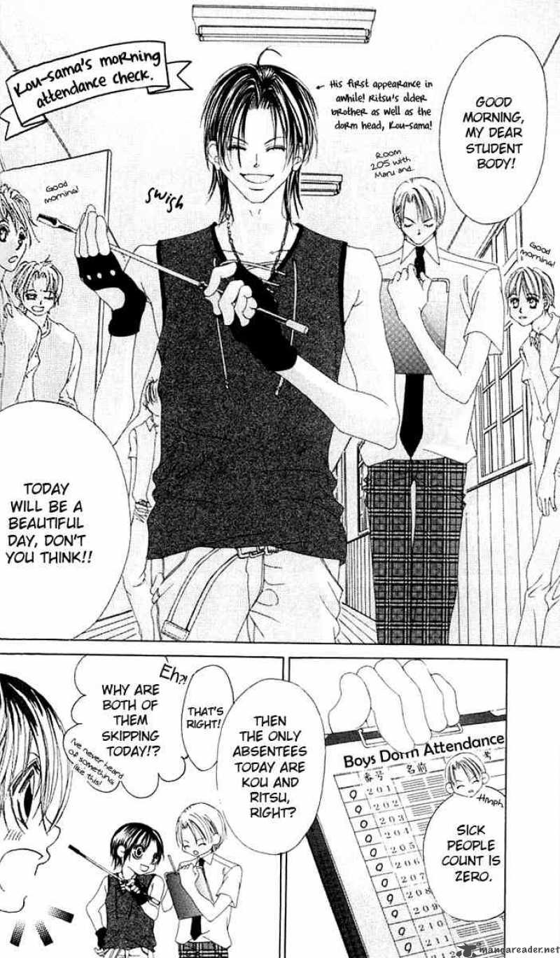Boku No Hatsukoi Wo Kimi Ni Sasagu 13 4