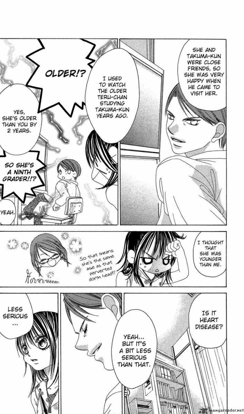 Boku No Hatsukoi Wo Kimi Ni Sasagu 16 25