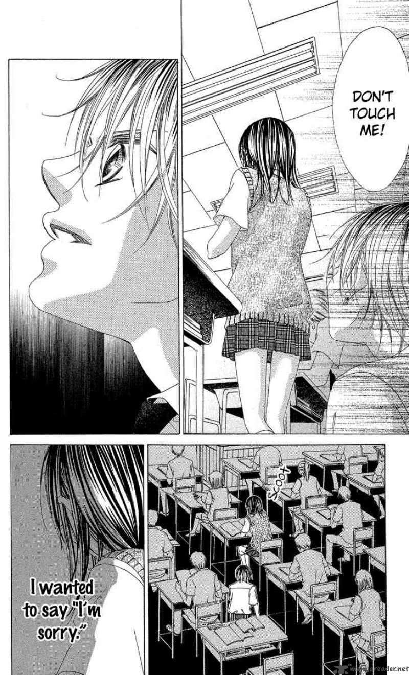 Boku No Hatsukoi Wo Kimi Ni Sasagu 19 26