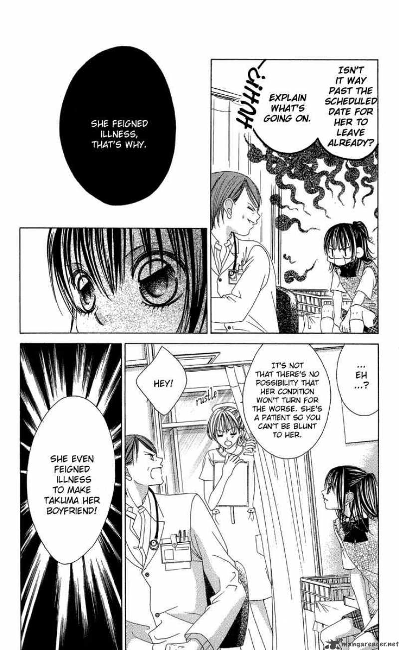 Boku No Hatsukoi Wo Kimi Ni Sasagu 21 14