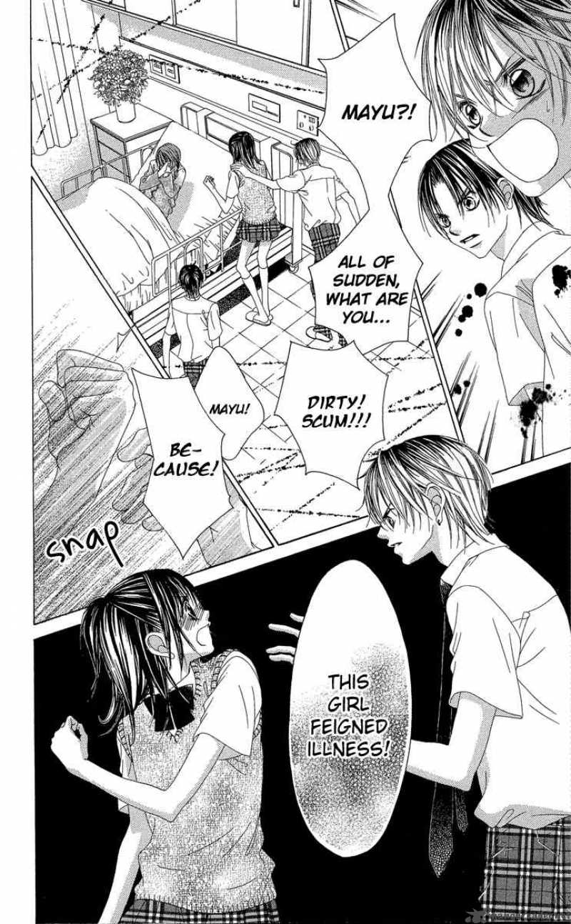 Boku No Hatsukoi Wo Kimi Ni Sasagu 21 18