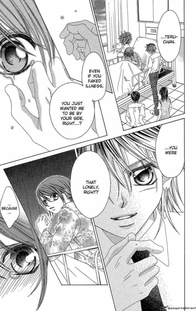 Boku No Hatsukoi Wo Kimi Ni Sasagu 21 25