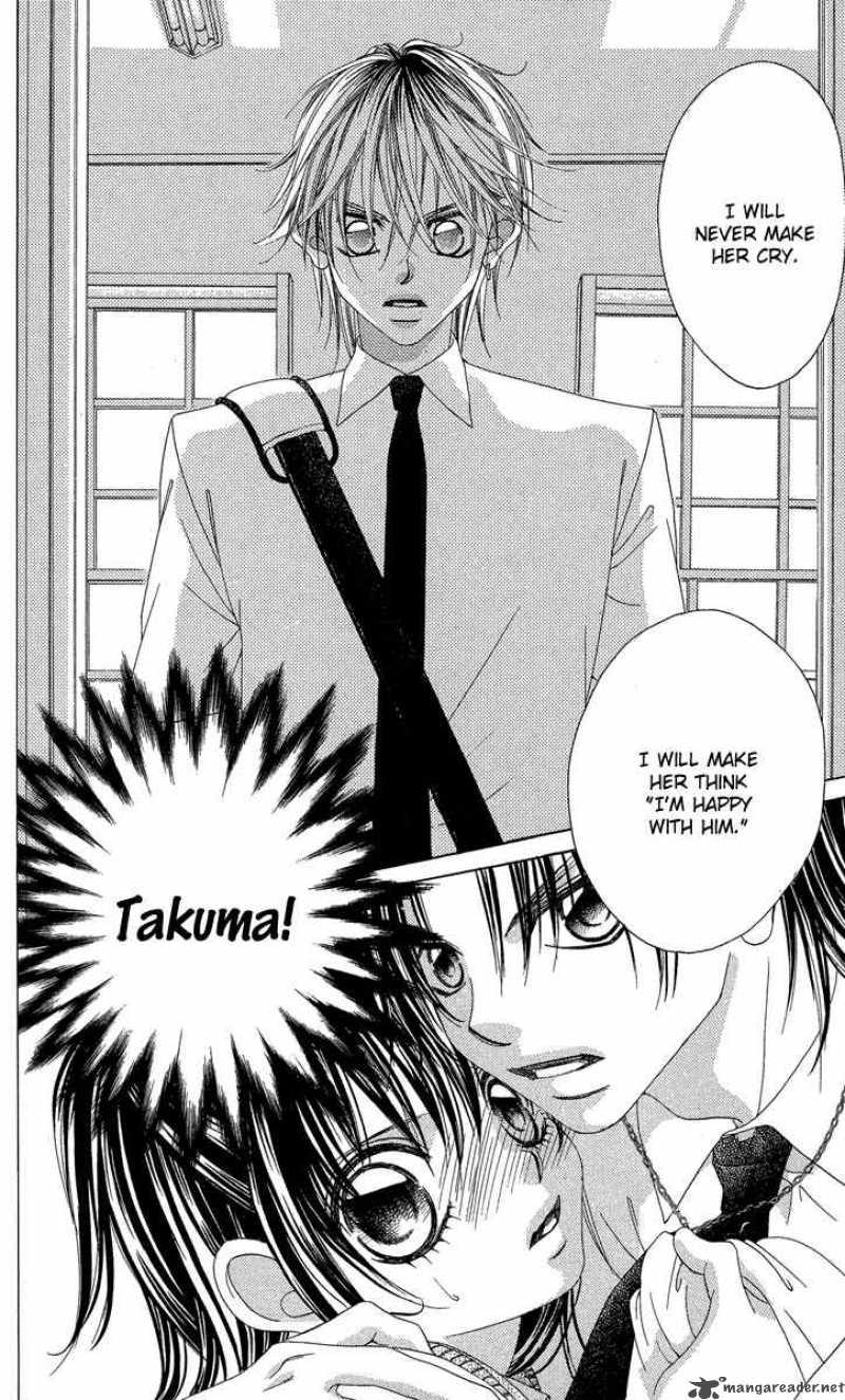 Boku No Hatsukoi Wo Kimi Ni Sasagu 21 6