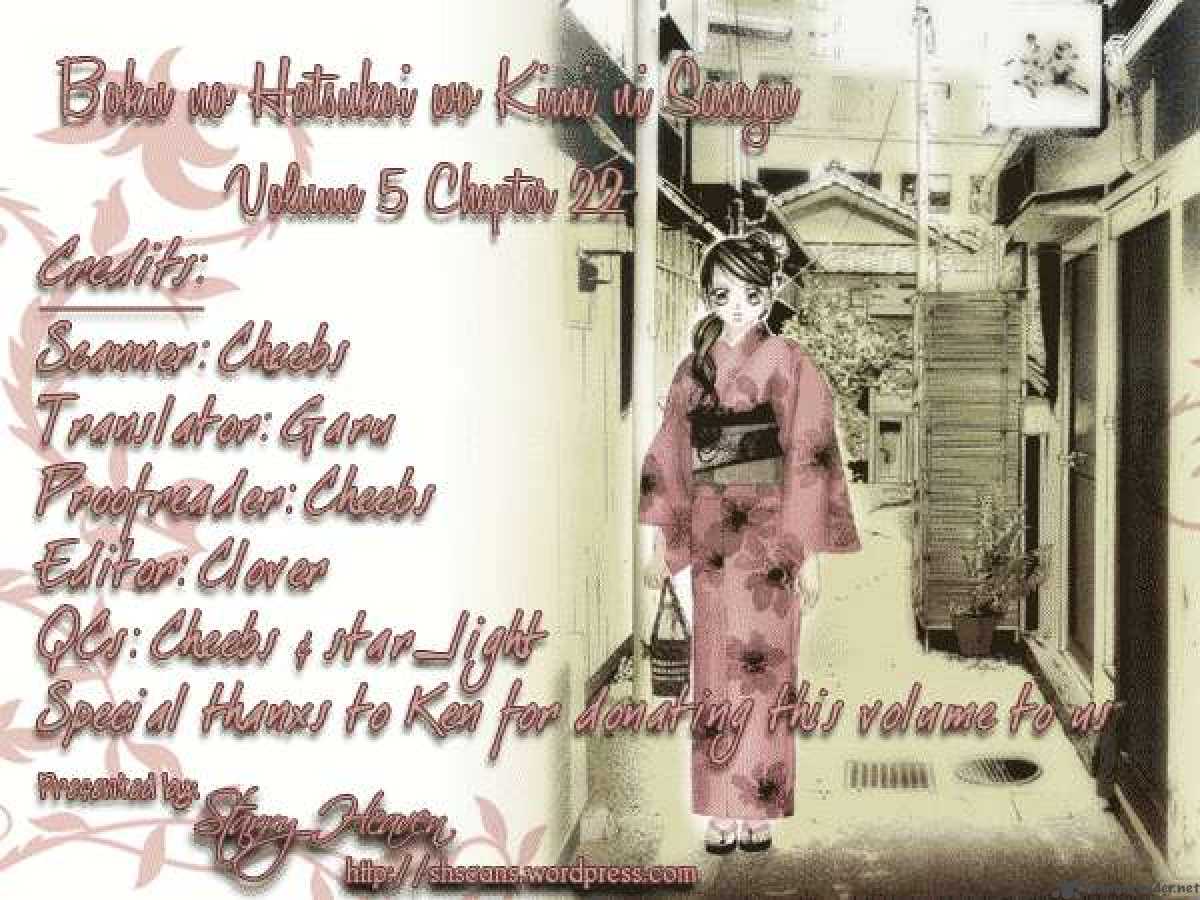 Boku No Hatsukoi Wo Kimi Ni Sasagu 22 32