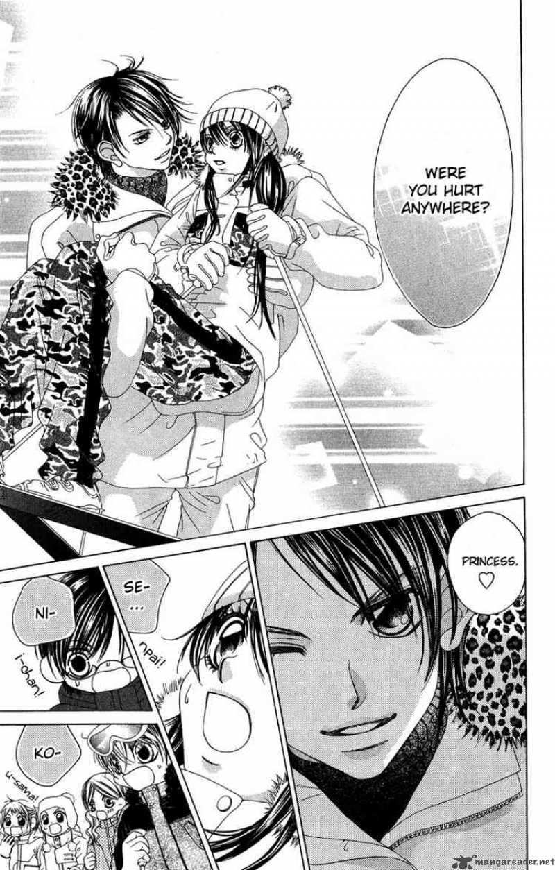 Boku No Hatsukoi Wo Kimi Ni Sasagu 27 12