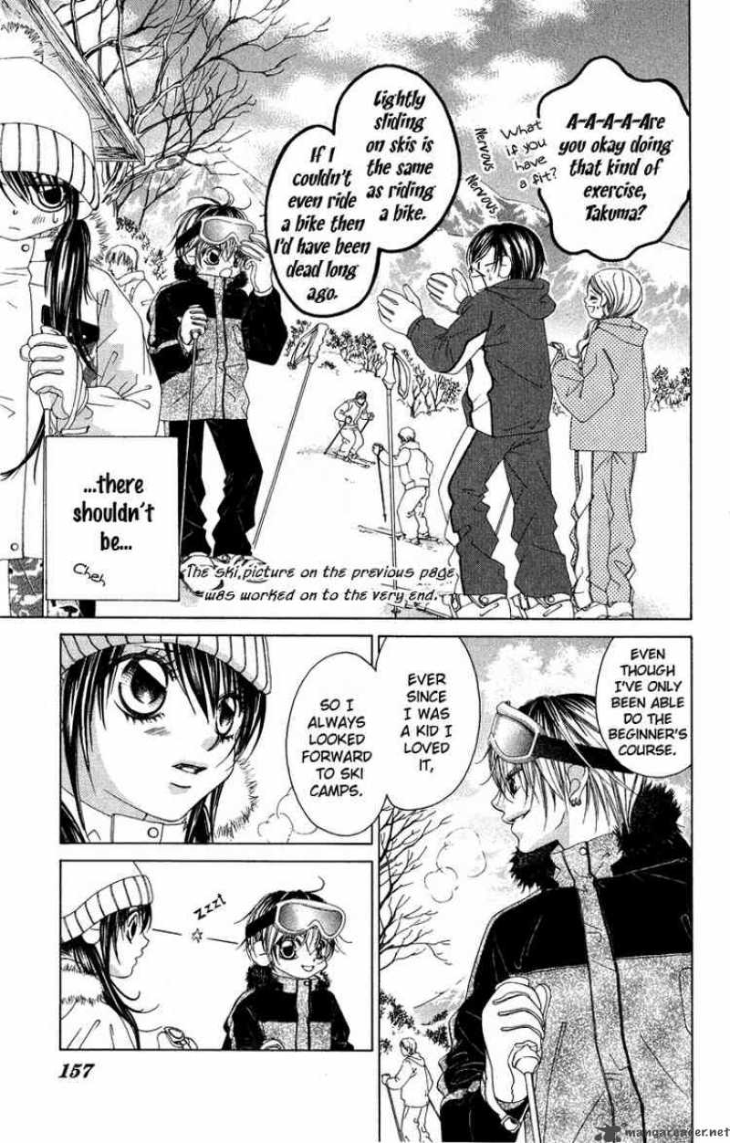 Boku No Hatsukoi Wo Kimi Ni Sasagu 27 6