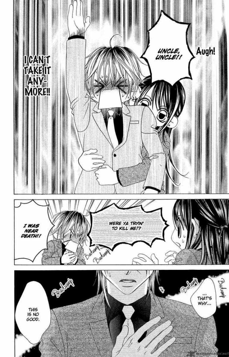 Boku No Hatsukoi Wo Kimi Ni Sasagu 33 10