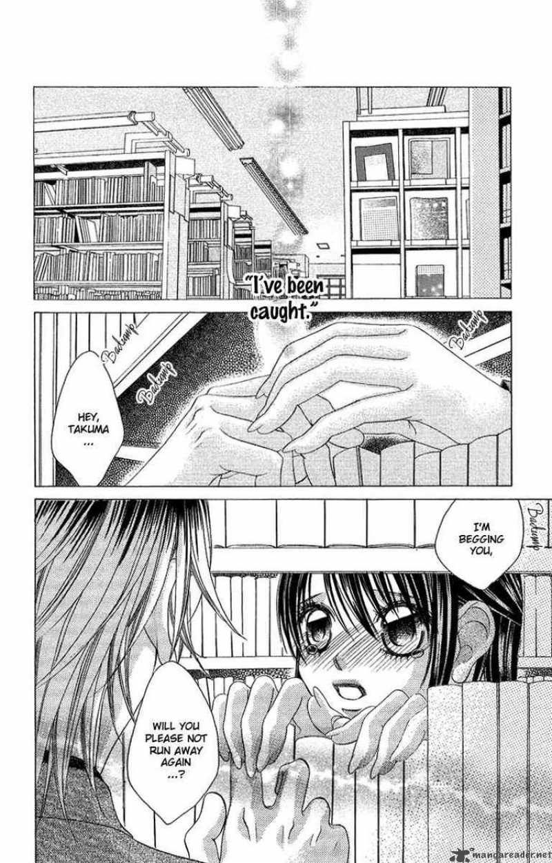 Boku No Hatsukoi Wo Kimi Ni Sasagu 33 4