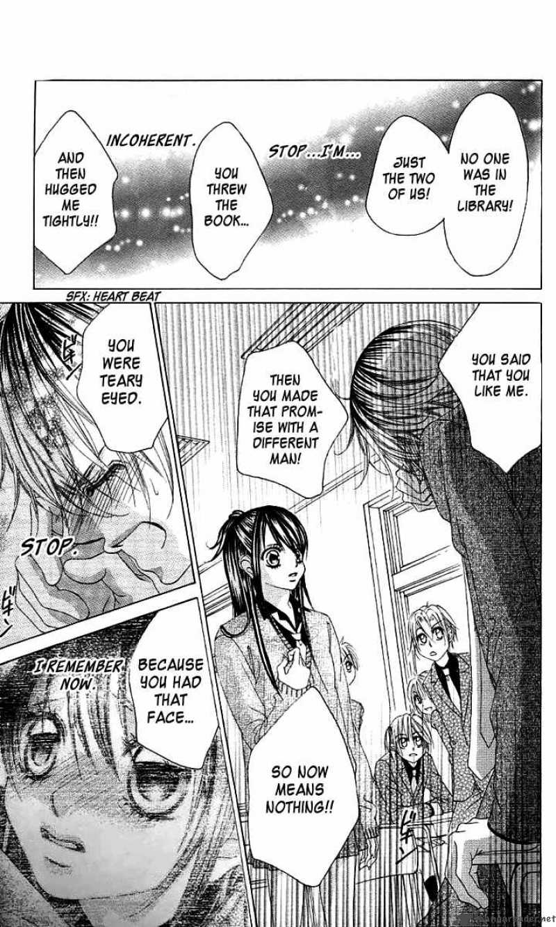 Boku No Hatsukoi Wo Kimi Ni Sasagu 34 14