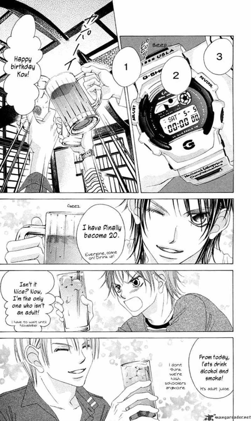 Boku No Hatsukoi Wo Kimi Ni Sasagu 34 17