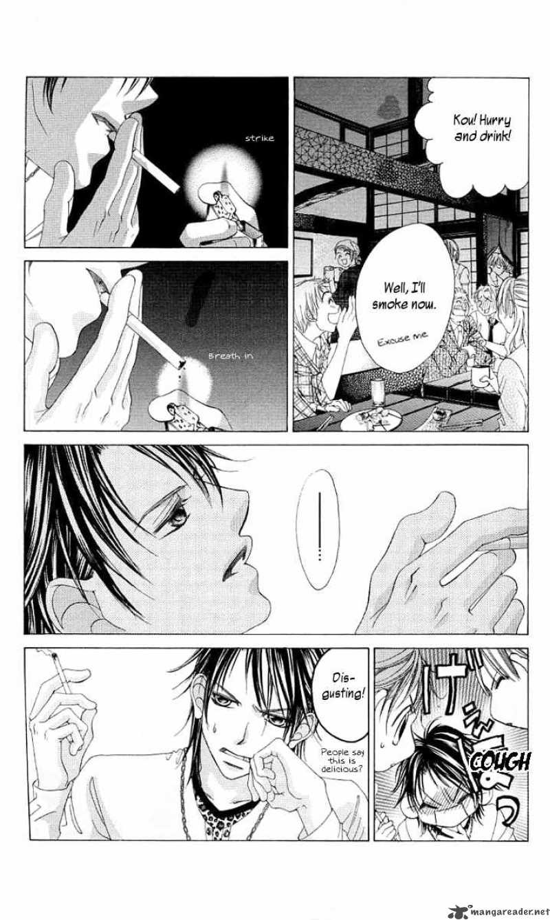 Boku No Hatsukoi Wo Kimi Ni Sasagu 34 18