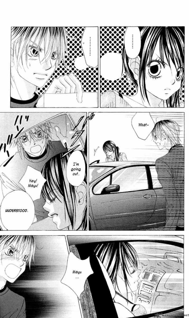 Boku No Hatsukoi Wo Kimi Ni Sasagu 34 24