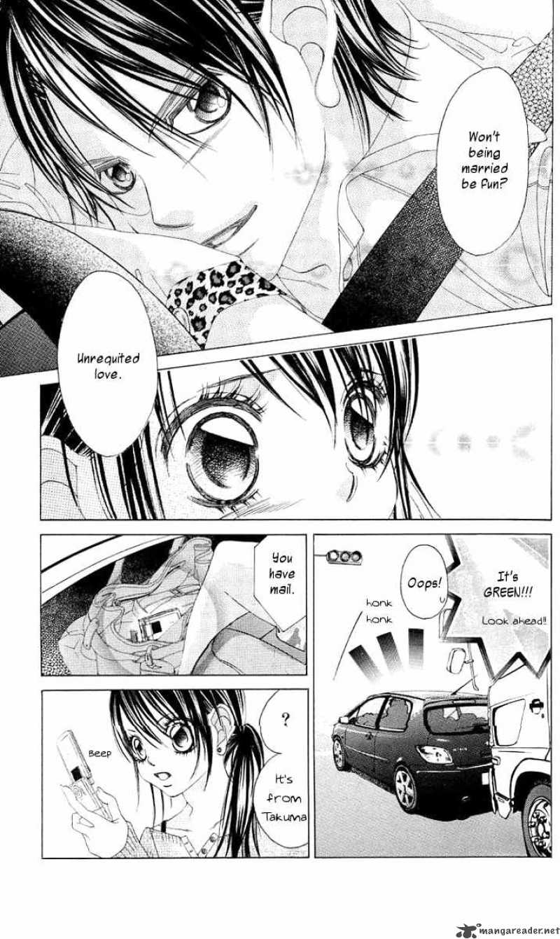 Boku No Hatsukoi Wo Kimi Ni Sasagu 34 28