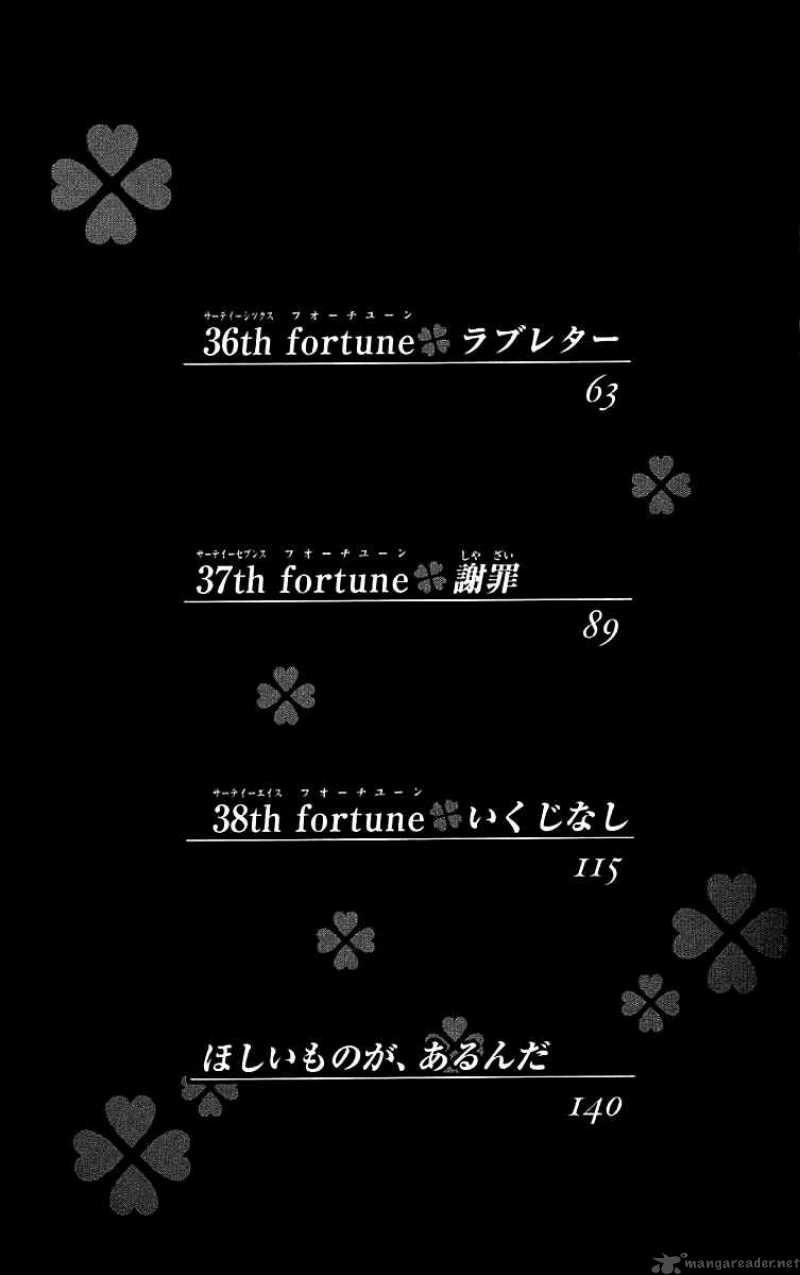Boku No Hatsukoi Wo Kimi Ni Sasagu 34 5
