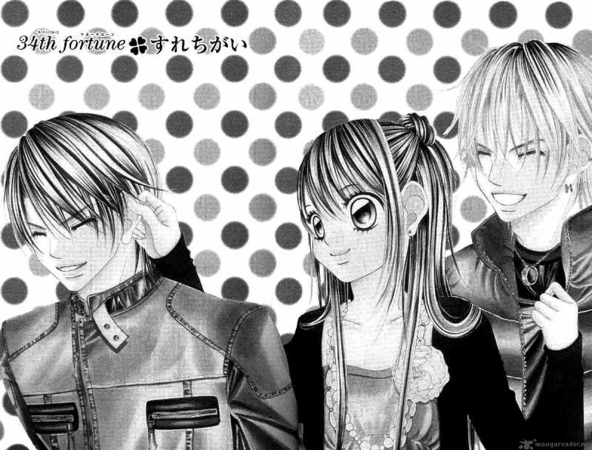 Boku No Hatsukoi Wo Kimi Ni Sasagu 34 8