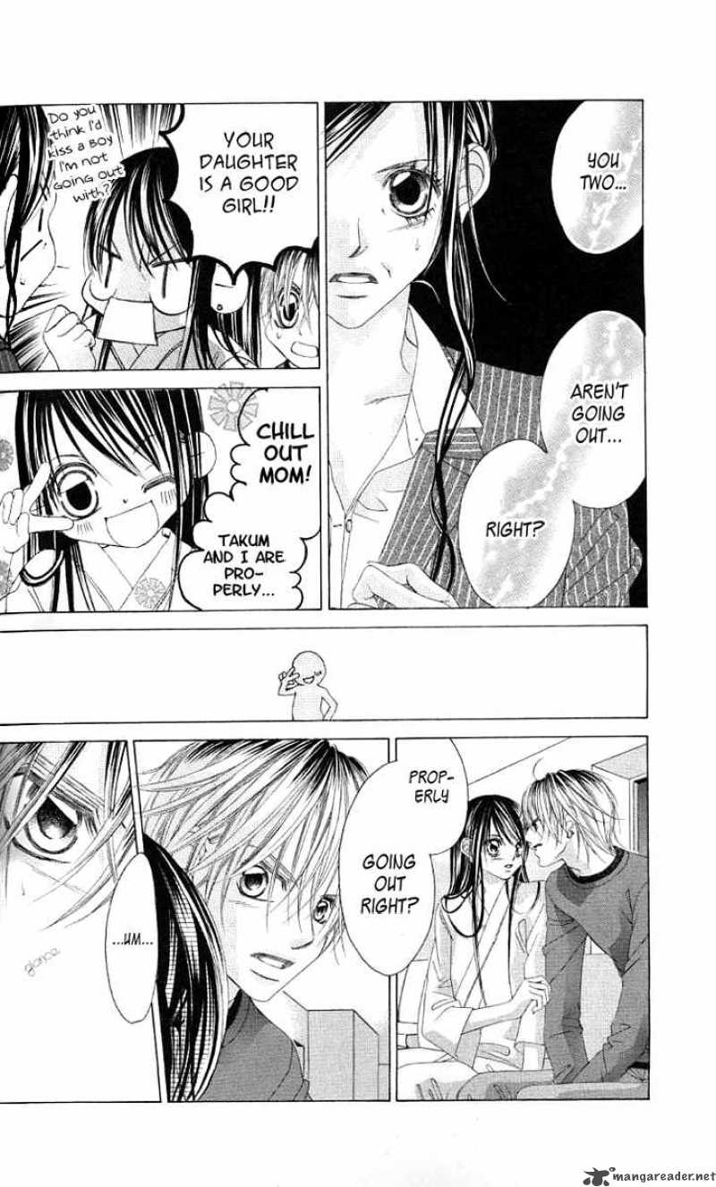 Boku No Hatsukoi Wo Kimi Ni Sasagu 37 21