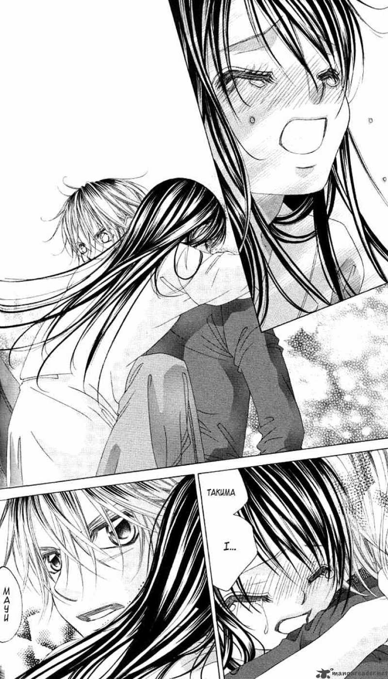 Boku No Hatsukoi Wo Kimi Ni Sasagu 37 7