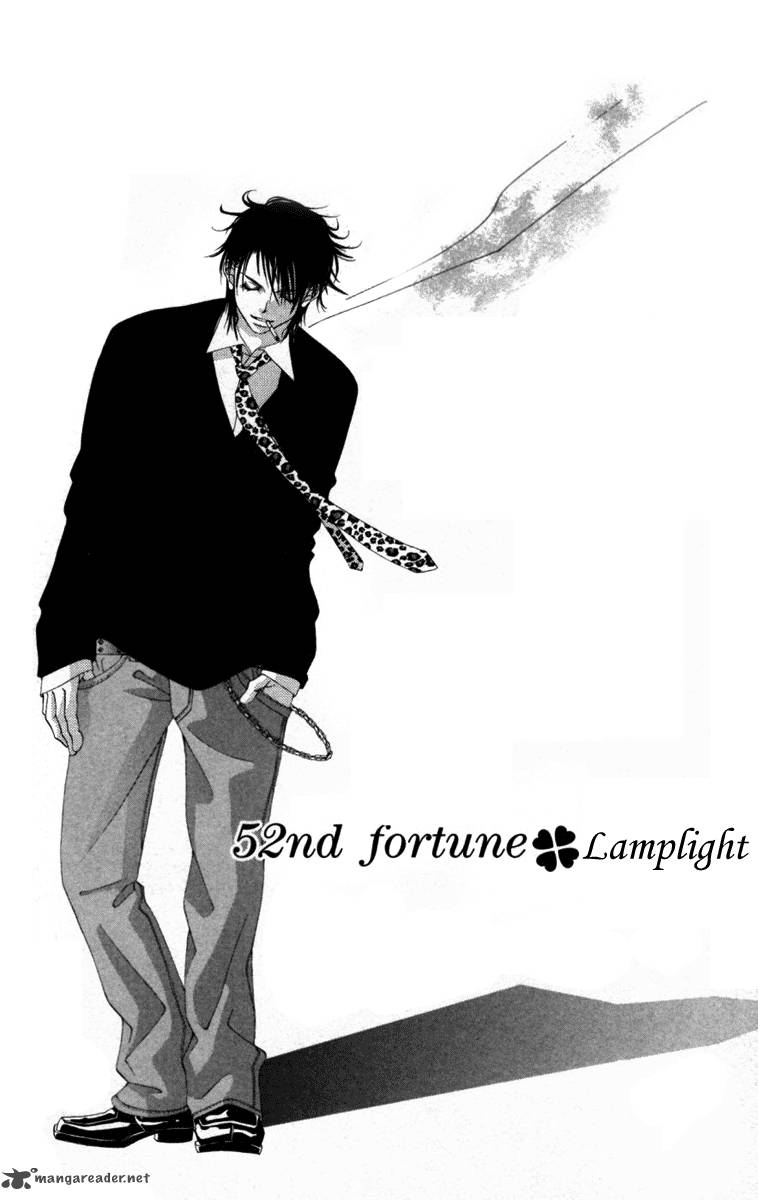 Boku No Hatsukoi Wo Kimi Ni Sasagu 52 1