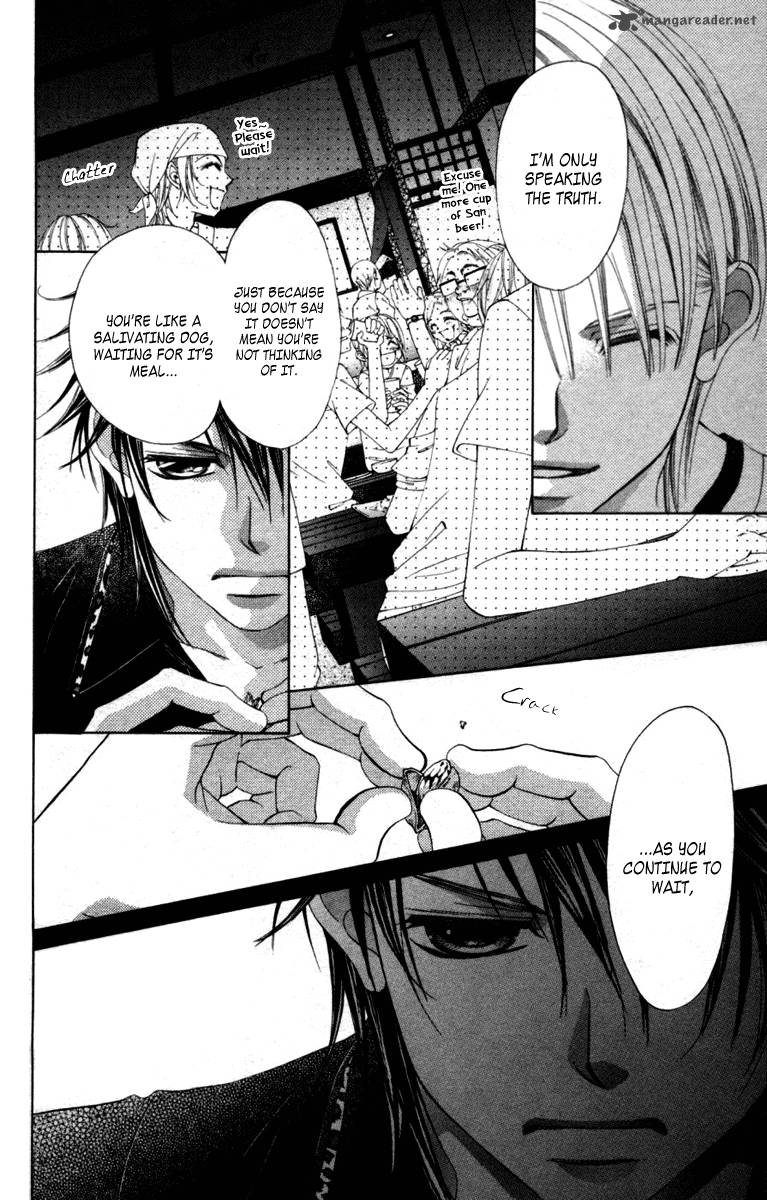 Boku No Hatsukoi Wo Kimi Ni Sasagu 52 10