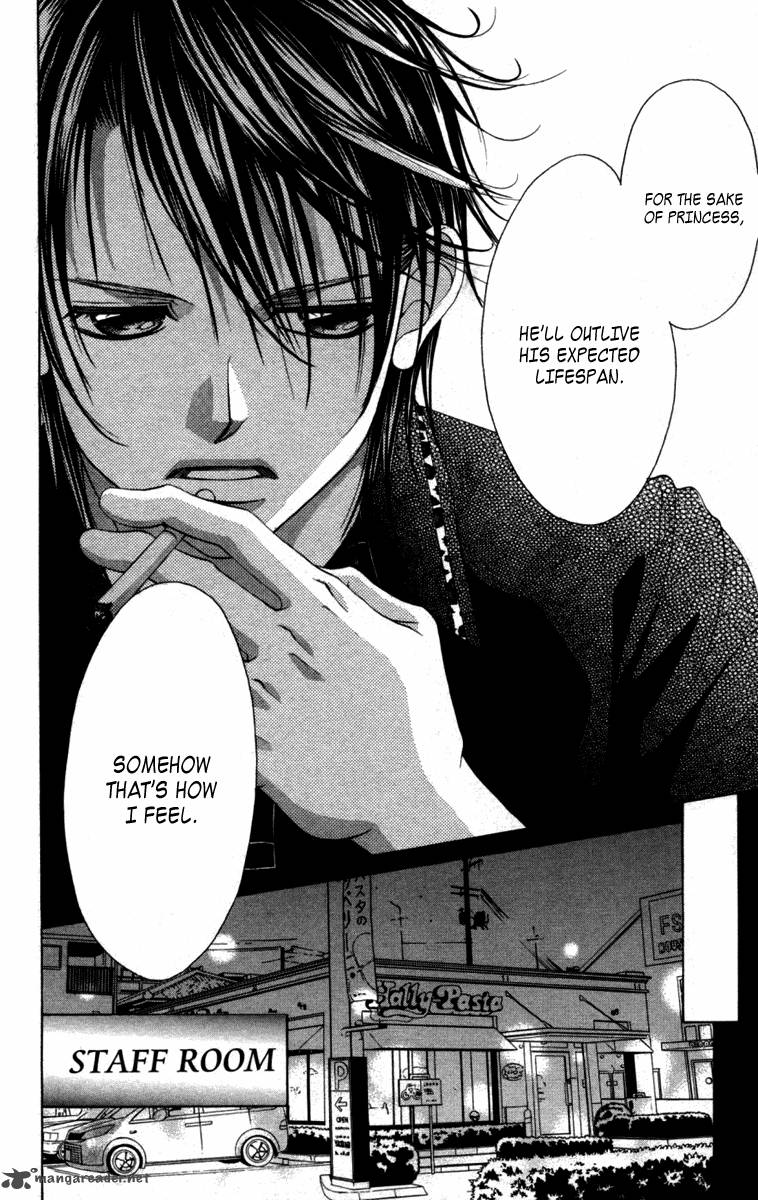 Boku No Hatsukoi Wo Kimi Ni Sasagu 52 14