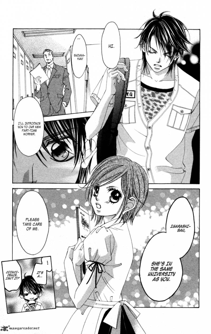 Boku No Hatsukoi Wo Kimi Ni Sasagu 52 15