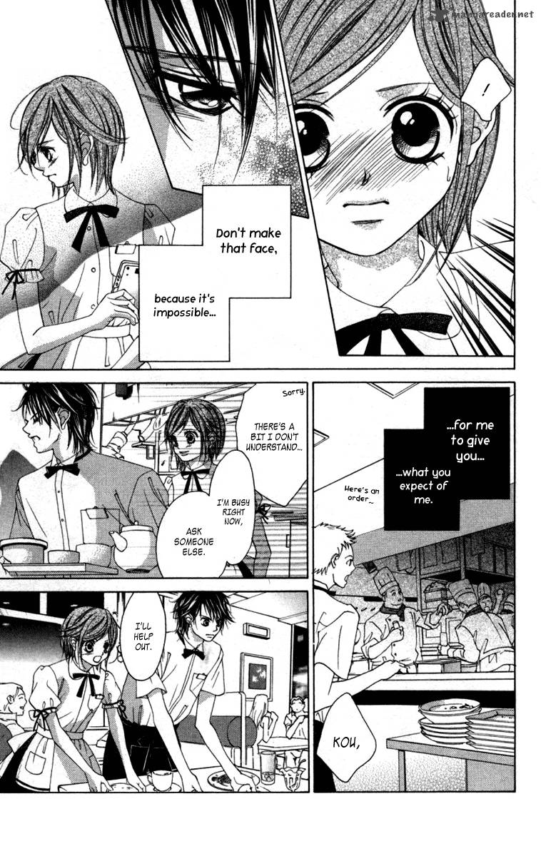 Boku No Hatsukoi Wo Kimi Ni Sasagu 52 17