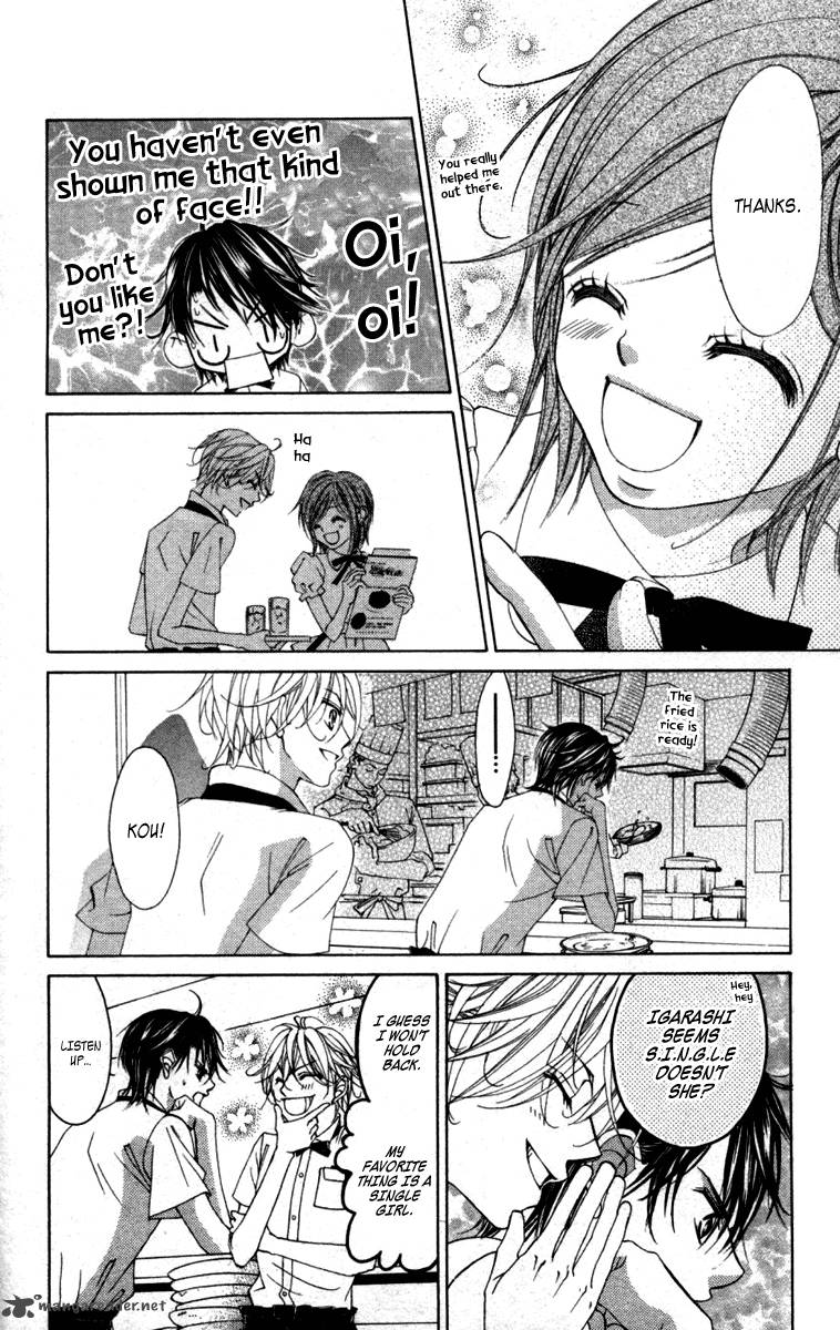 Boku No Hatsukoi Wo Kimi Ni Sasagu 52 20