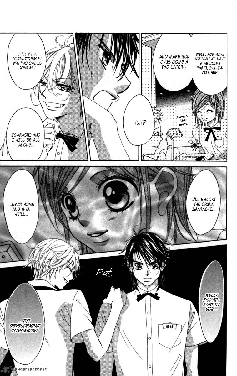 Boku No Hatsukoi Wo Kimi Ni Sasagu 52 21