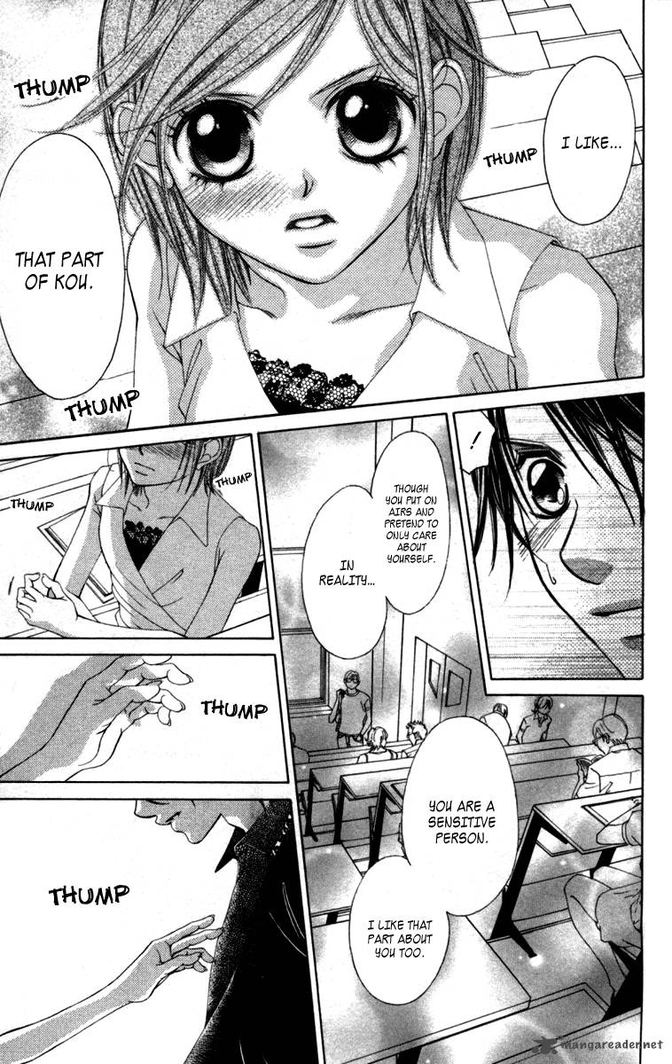 Boku No Hatsukoi Wo Kimi Ni Sasagu 52 5