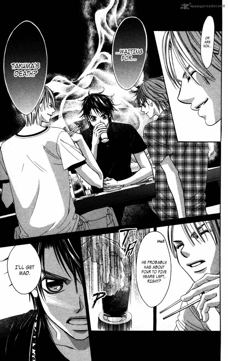 Boku No Hatsukoi Wo Kimi Ni Sasagu 52 9