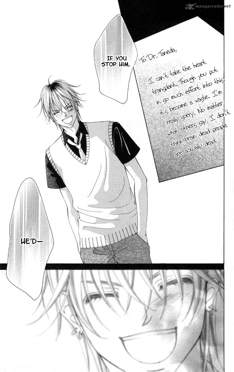 Boku No Hatsukoi Wo Kimi Ni Sasagu 59 20