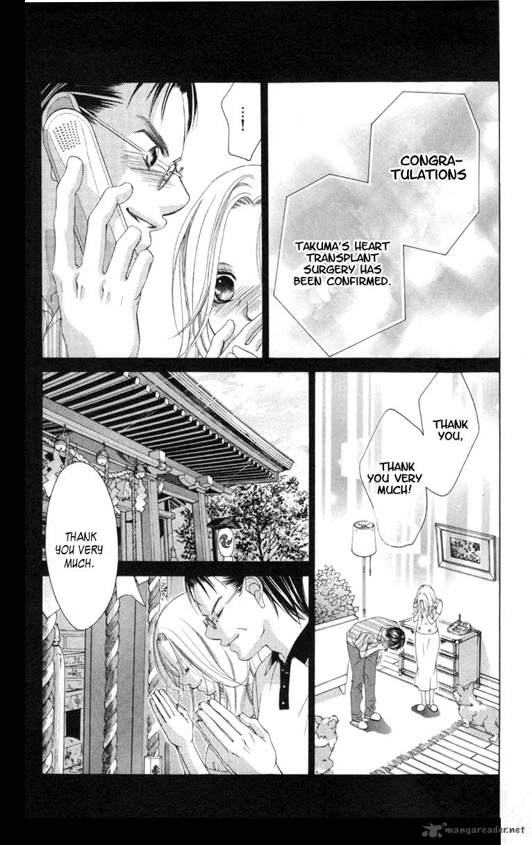 Boku No Hatsukoi Wo Kimi Ni Sasagu 59 6