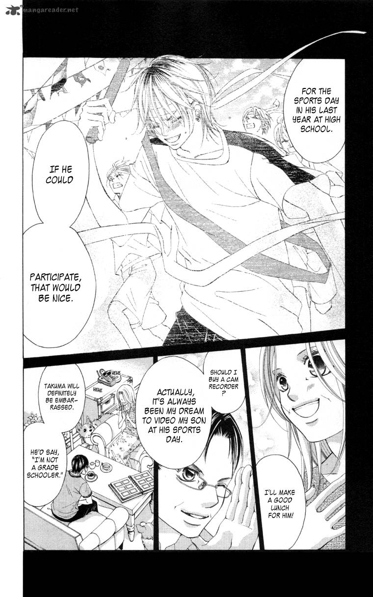 Boku No Hatsukoi Wo Kimi Ni Sasagu 59 9