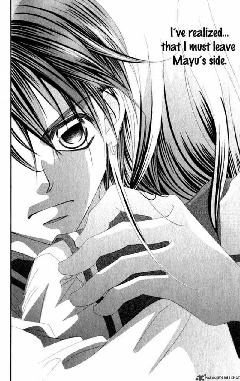 Boku No Hatsukoi Wo Kimi Ni Sasagu 6 20