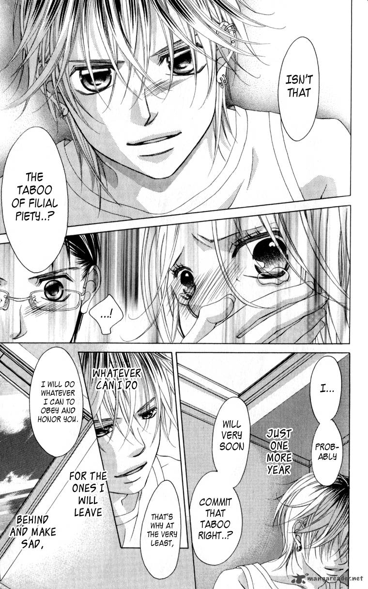 Boku No Hatsukoi Wo Kimi Ni Sasagu 62 15