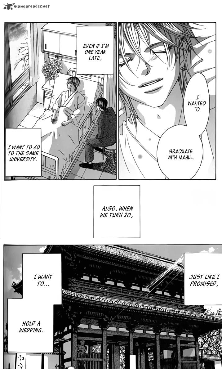 Boku No Hatsukoi Wo Kimi Ni Sasagu 67 8
