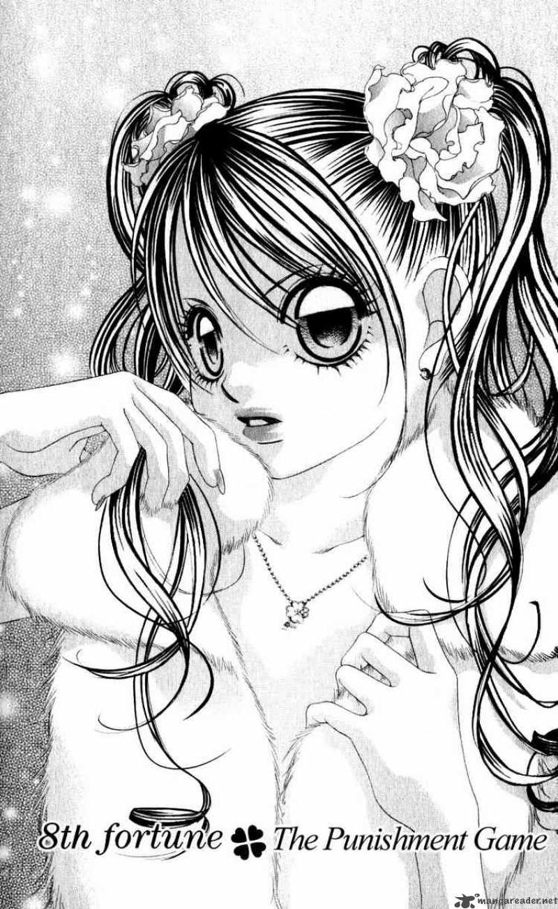 Boku No Hatsukoi Wo Kimi Ni Sasagu 8 1