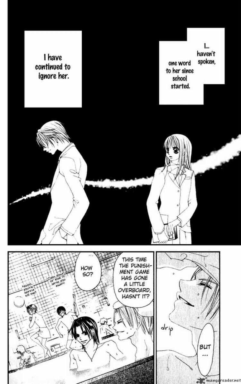 Boku No Hatsukoi Wo Kimi Ni Sasagu 8 12