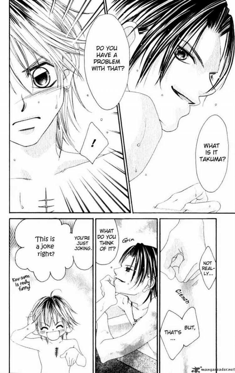Boku No Hatsukoi Wo Kimi Ni Sasagu 8 14