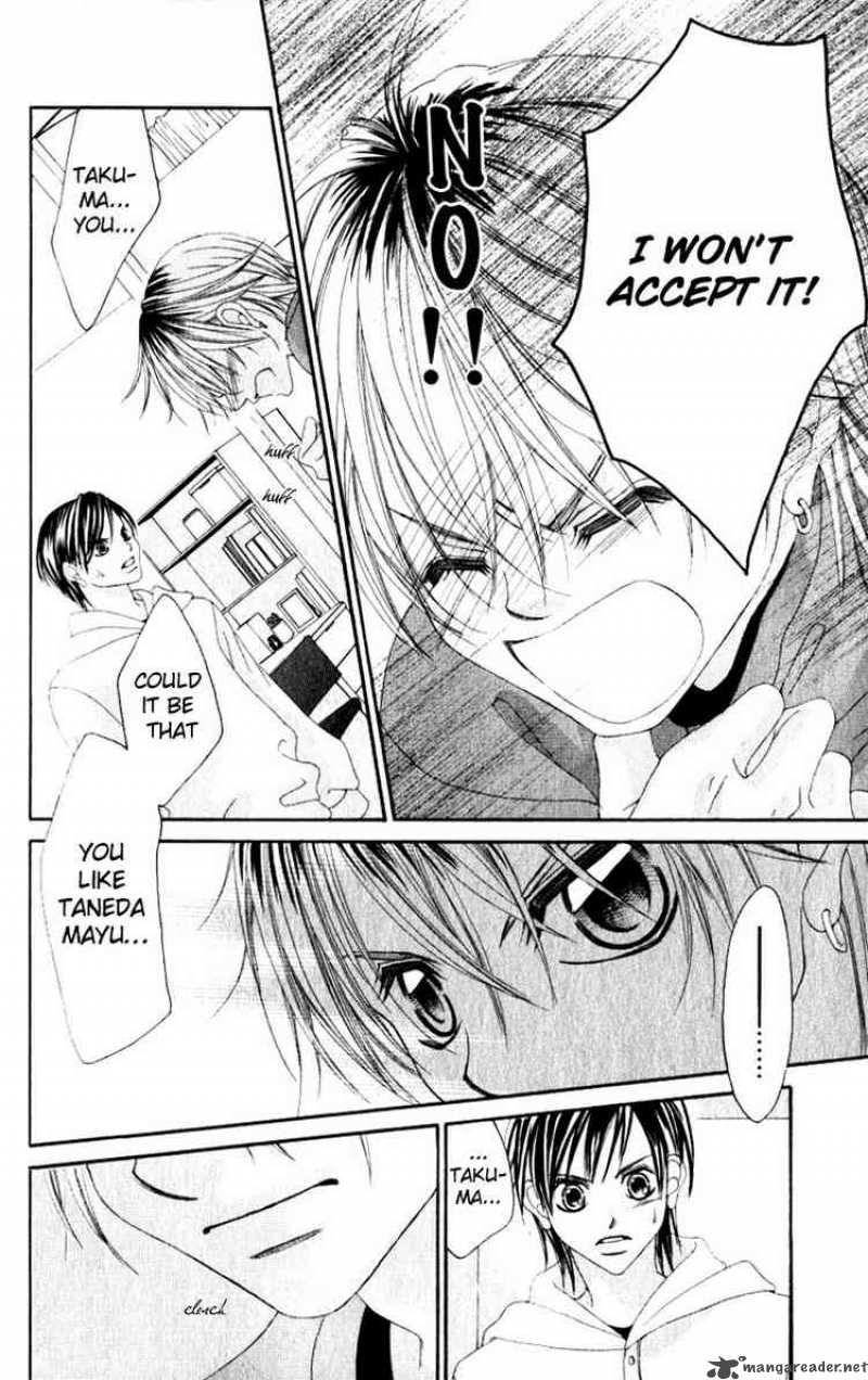 Boku No Hatsukoi Wo Kimi Ni Sasagu 8 18