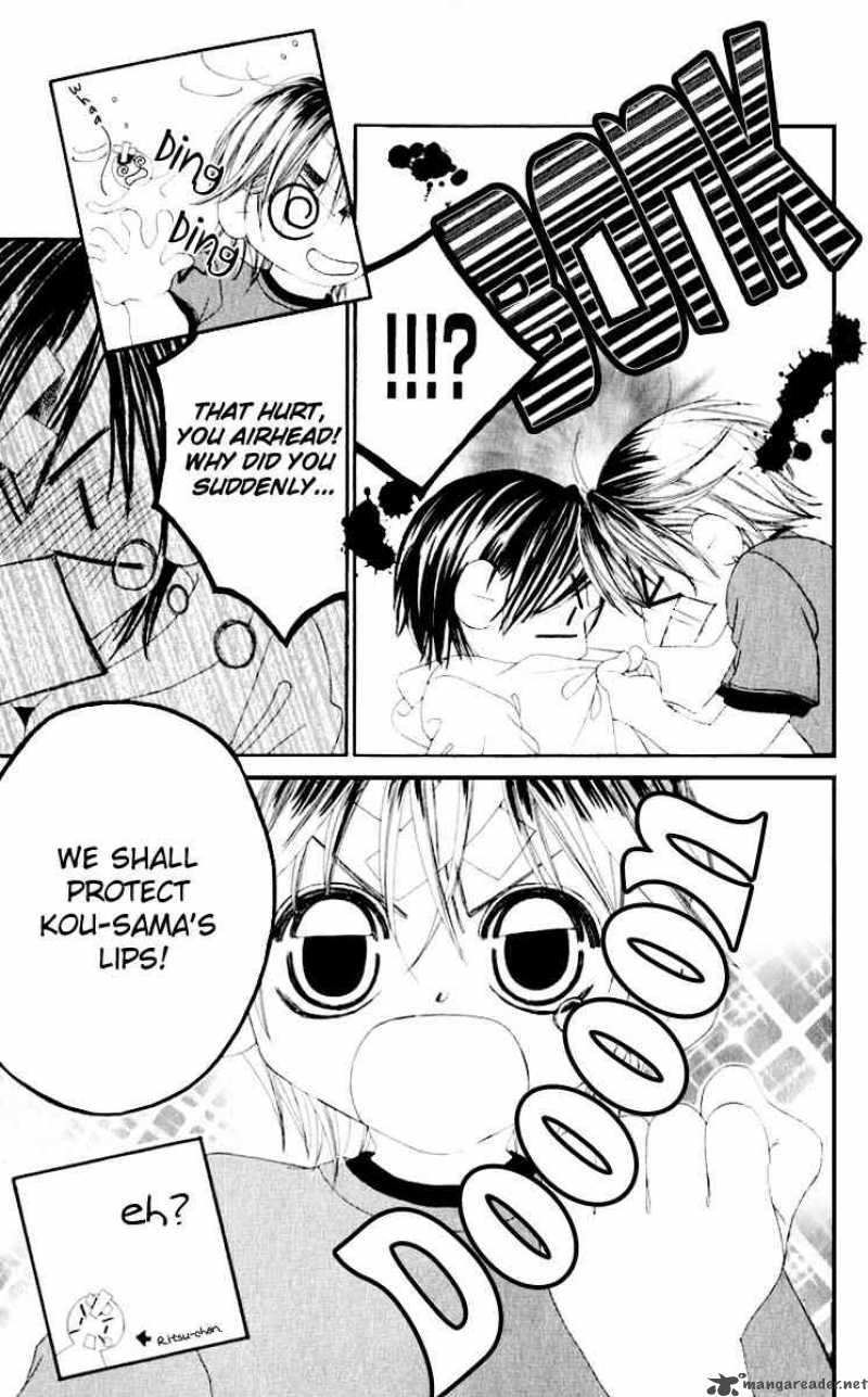Boku No Hatsukoi Wo Kimi Ni Sasagu 8 19