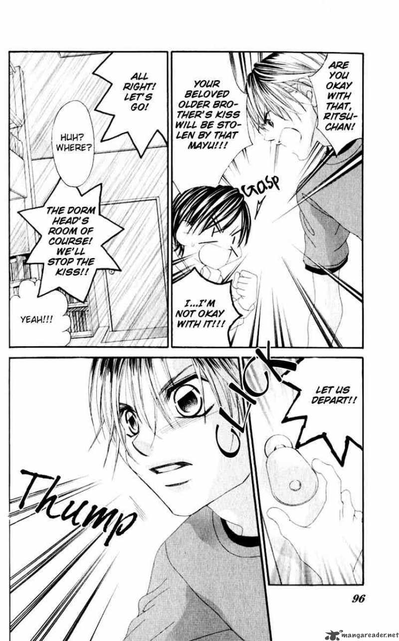 Boku No Hatsukoi Wo Kimi Ni Sasagu 8 20