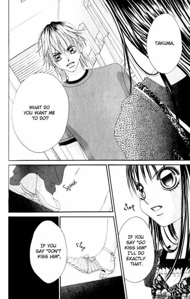 Boku No Hatsukoi Wo Kimi Ni Sasagu 8 24