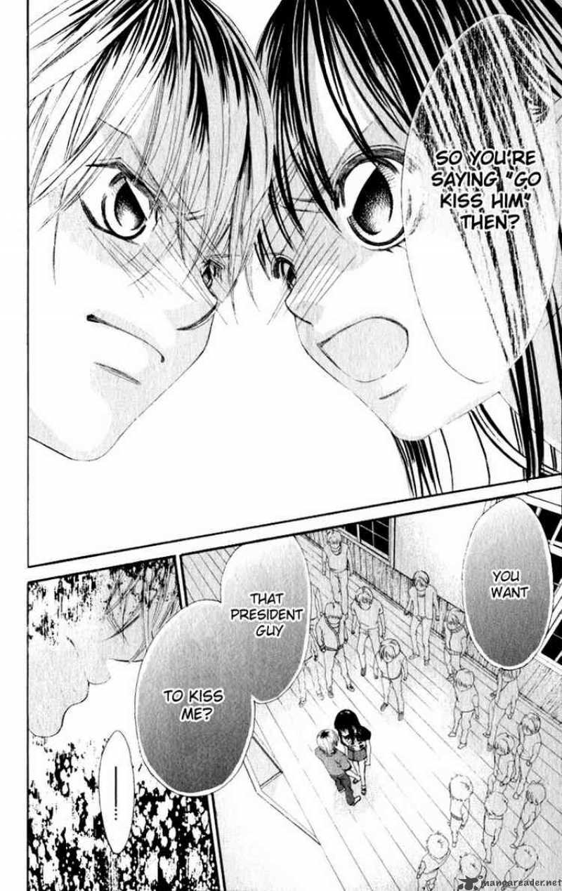 Boku No Hatsukoi Wo Kimi Ni Sasagu 8 26
