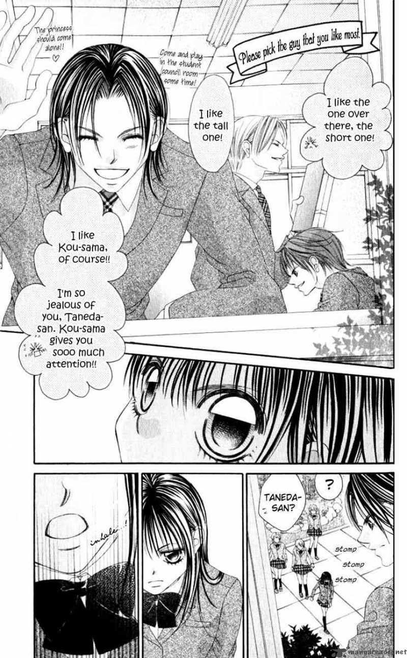 Boku No Hatsukoi Wo Kimi Ni Sasagu 8 5