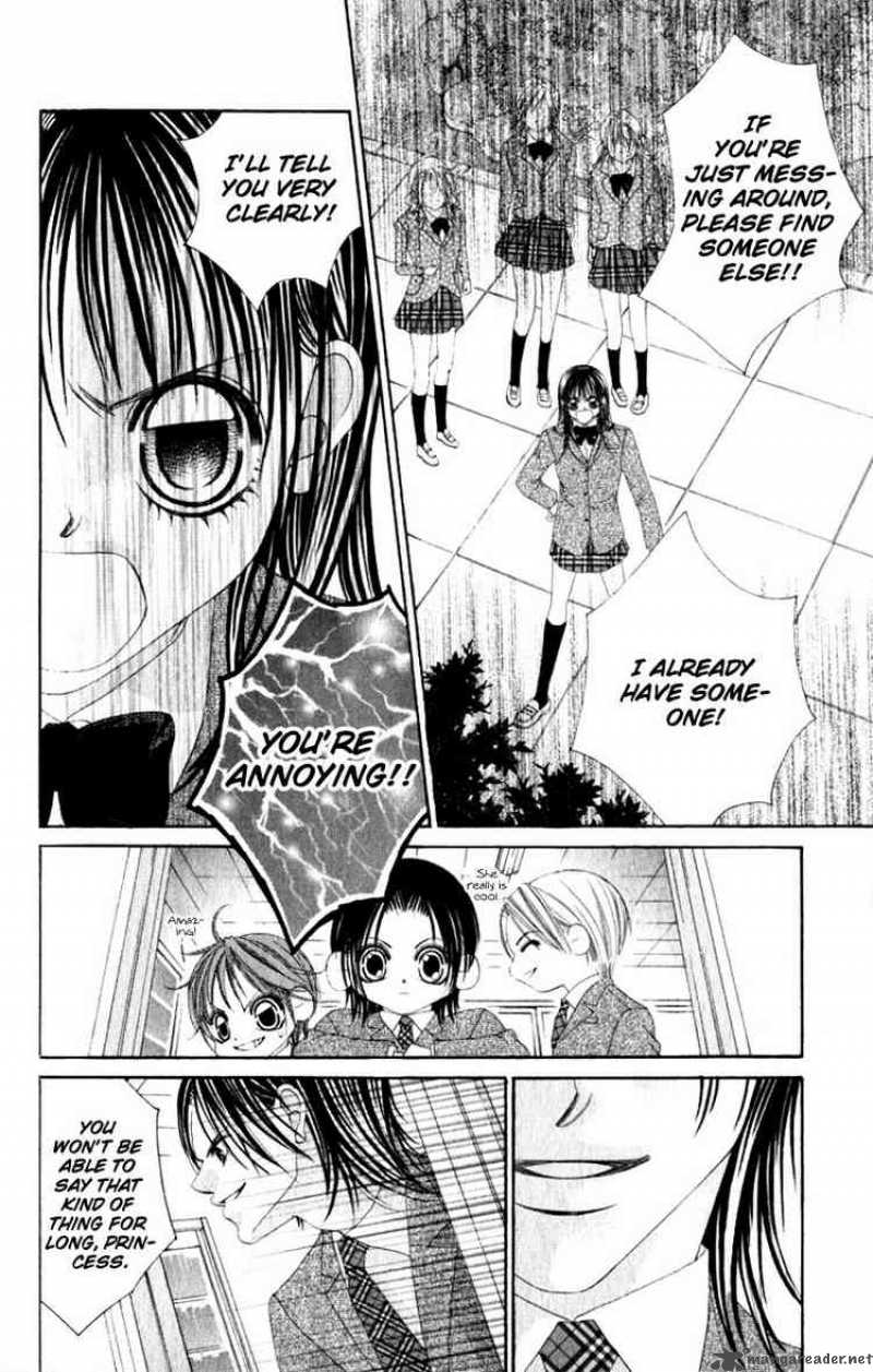 Boku No Hatsukoi Wo Kimi Ni Sasagu 8 6